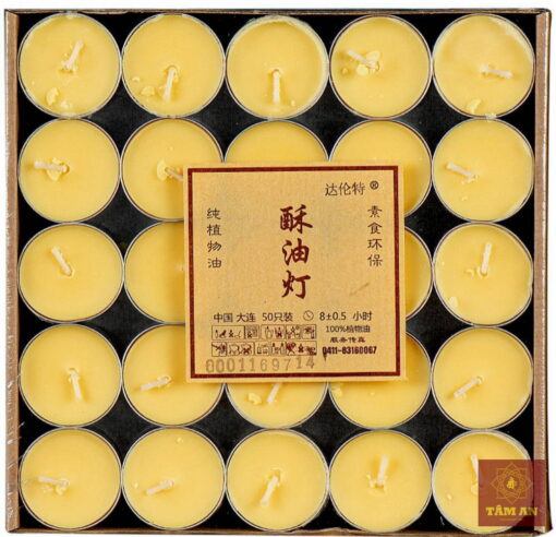 Nến bơ Tây Tạng loại 8 tiếng - Ảnh 2